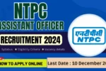 NTPC-Assistant-Officer-Recruitment-2024